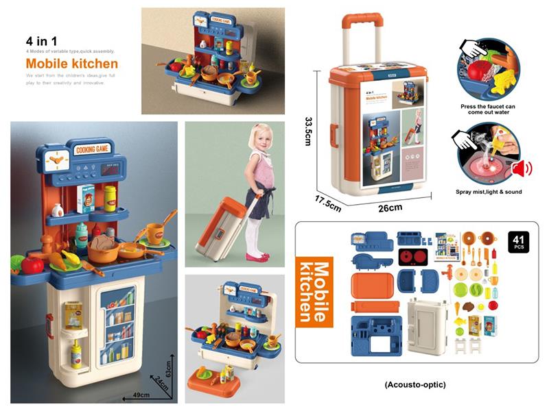 4 In 1 Mobile Kitchen Luggage Case(Light & Sound)41pcs