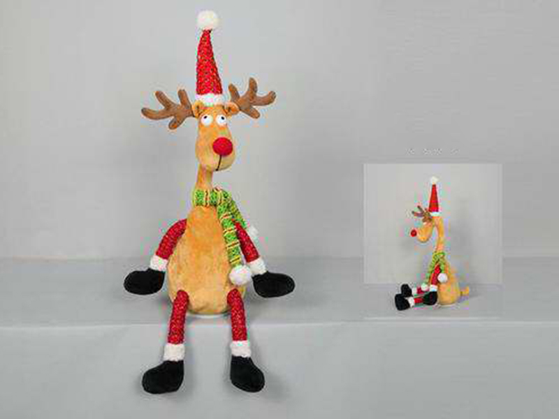 (Sound Control)Singing And Turning Moose