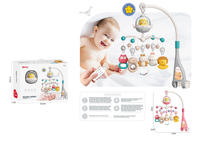 Bear Bedside Bell Remote Control Version (2 Colors Mixed)