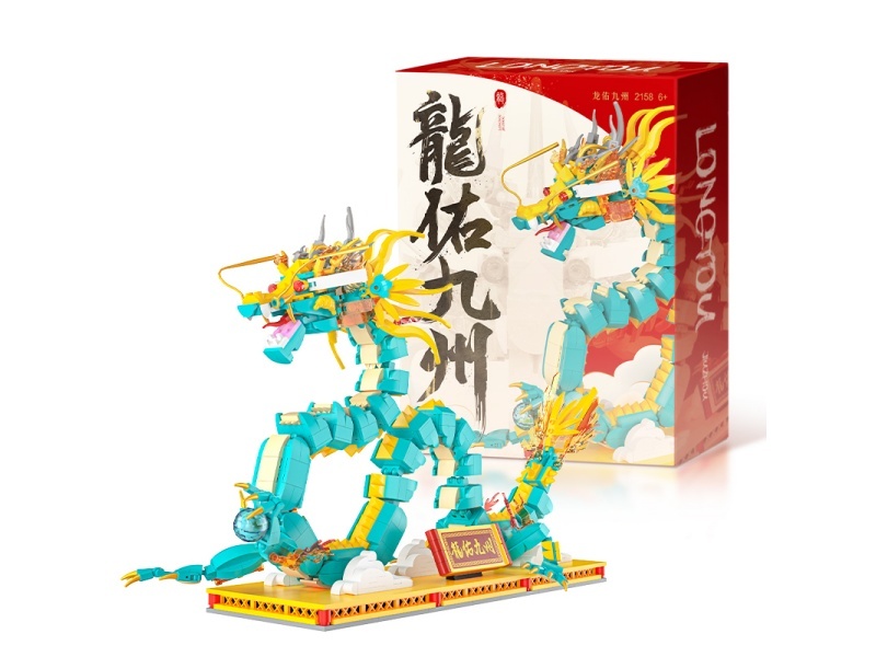 Loong Building Blocks 1288PCS