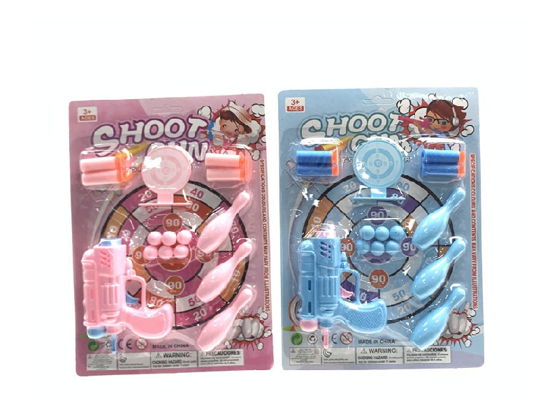 Solid Color Soft Bullet Gun Set (For Boys And Girls)