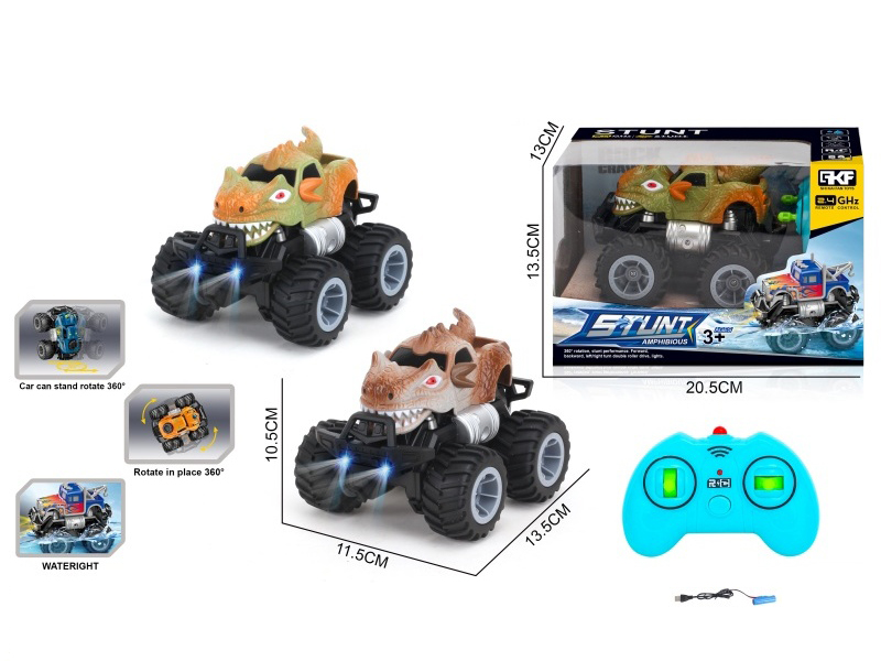 2.4G Remote Control Amphibious Graffiti Off-Road Vehicle