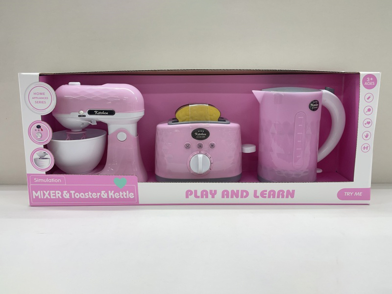 A Combination Of Egg Beater, Bread Machine And Kettle