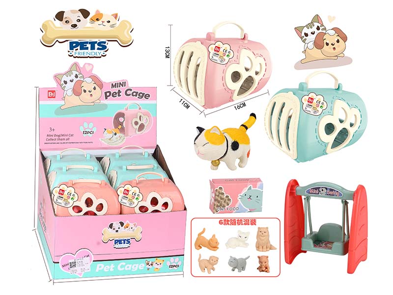Pet Series: Cat Paradise Pet Cage Set 12pcs