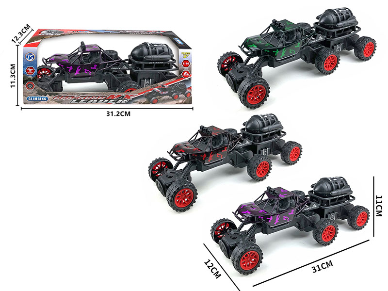 Friction 6 Wheel Comouflage Climbing Vehicle