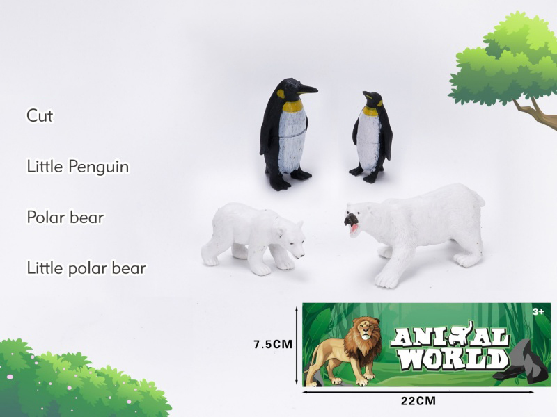 Animal Set (4 Pieces)
