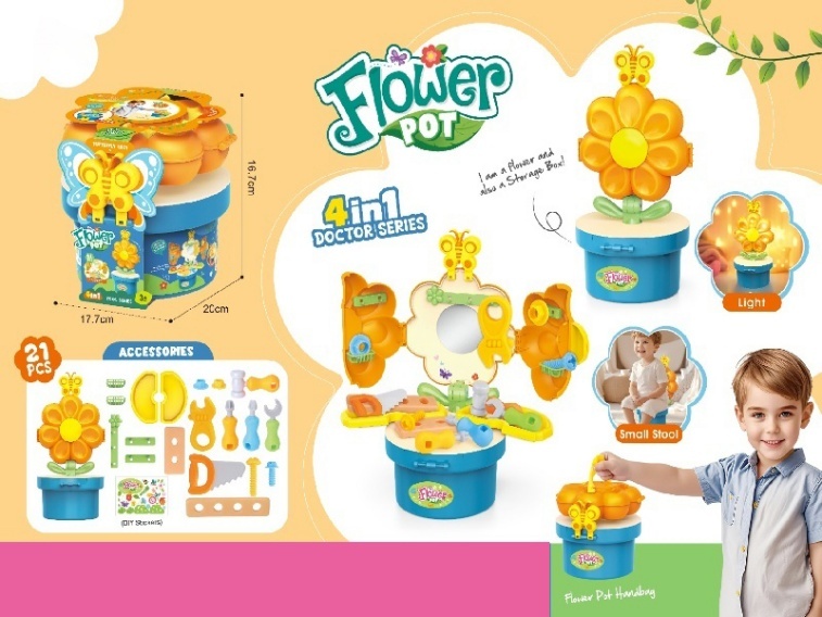 Luminous 4-In-1 Tool Flower Stand