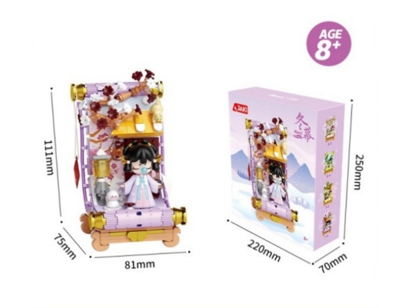 Building Blocks: Nanci Four Seasons Scroll Series - Winter Curtain