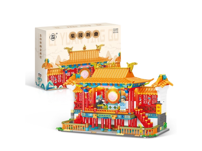 The Operatic Circle Building Blocks 1468PCS