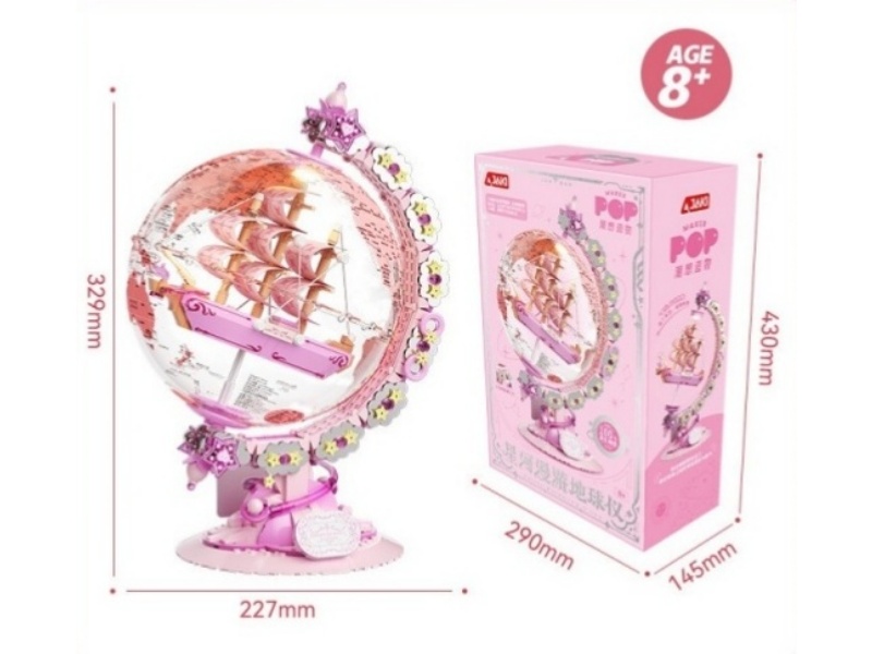 Building Block: Star River Roaming Globe