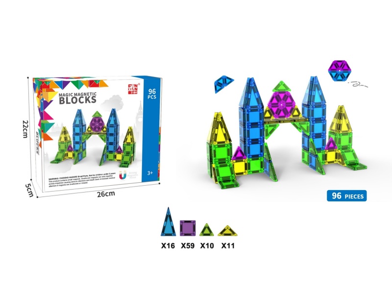 96PCS Magnetic Building Blocks