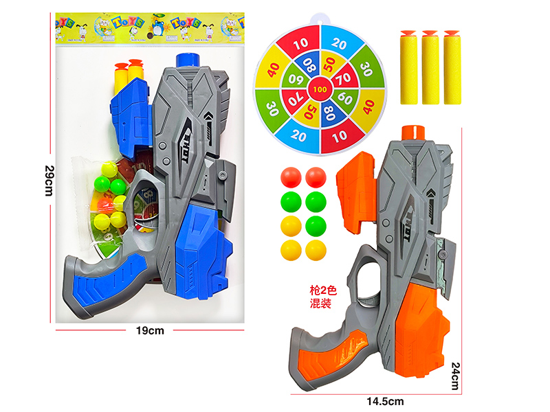 EVA Soft Bullet & Ping Pong Ball Gun Set