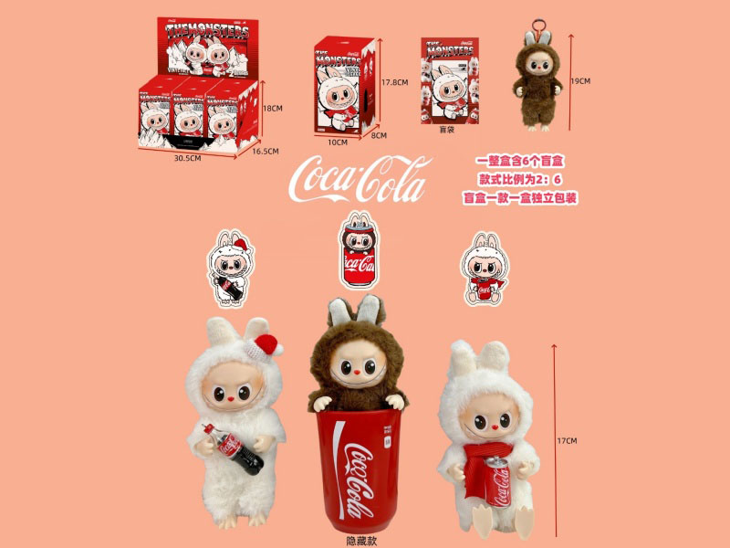 Labu Coca-Cola Plush Toy Blind Box Pendant 9-Inch Solid 13-Joint Three-Bag Plush Figurine (6 Pieces)