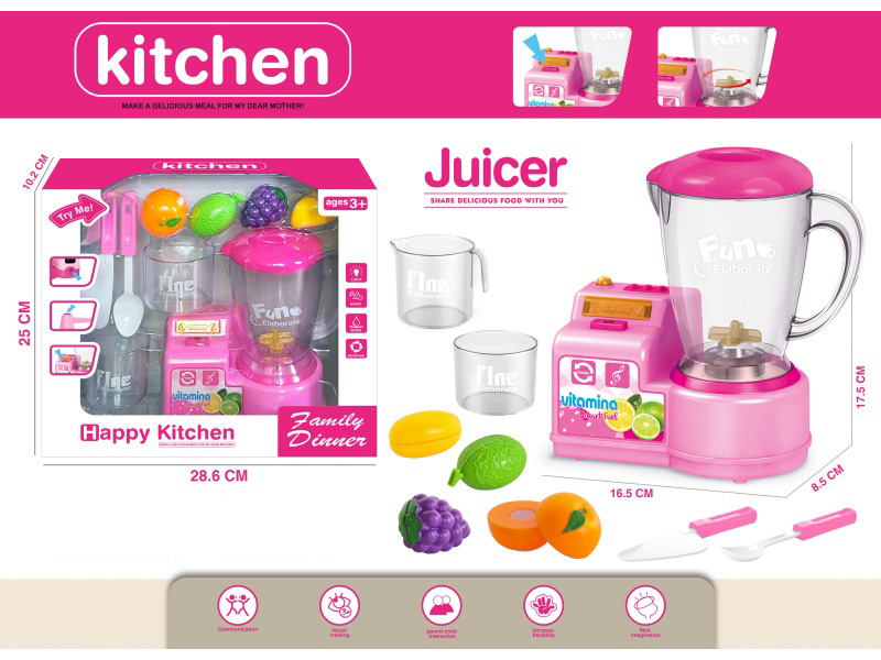 Play House, Small Household Appliances, Kitchen Toys, Smart Juicer Set