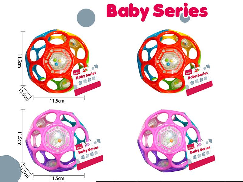 Soft Rubber Ball