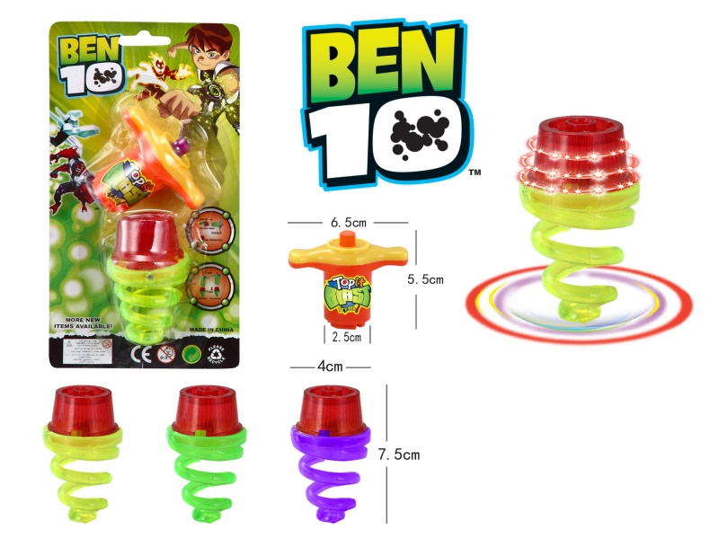 Ben10 Windup Top Toy With Light