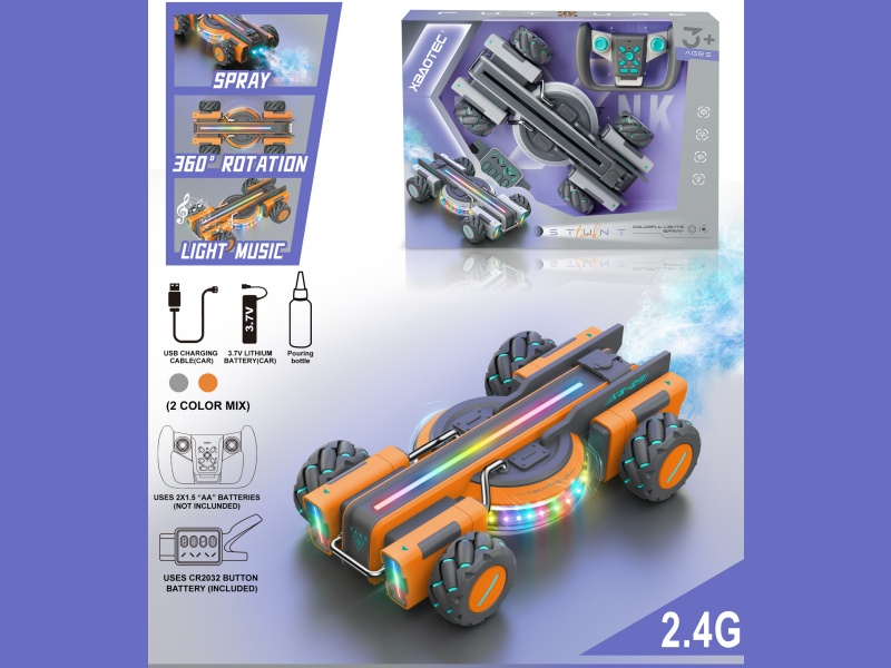 Remote Control Horizontal Light, Music, Spray Stunt Concept Car (Controller + Motion-Sensing Watch) Dual Remote Control