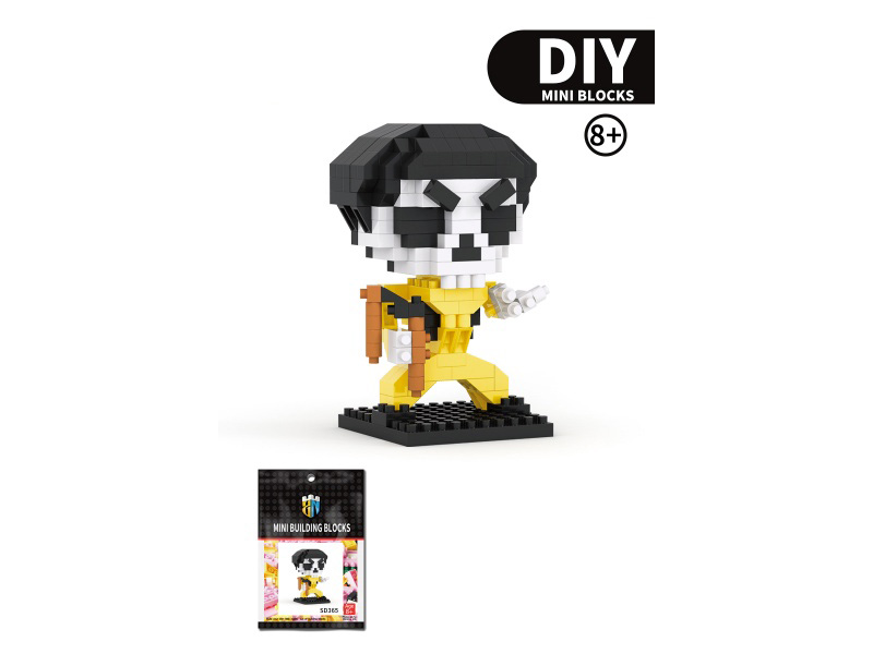 Halloween Series Skull Dragon Building Blocks 231 PCS