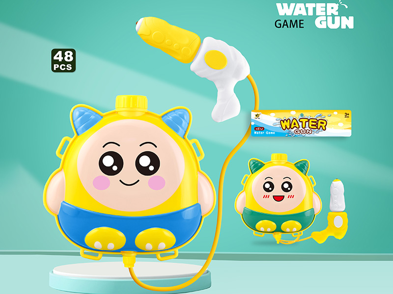 Backpack Water Gun