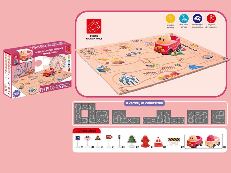 Electric Car Magnetic Puzzle Track Toy(12PCS Puzzles, With Road Signs)