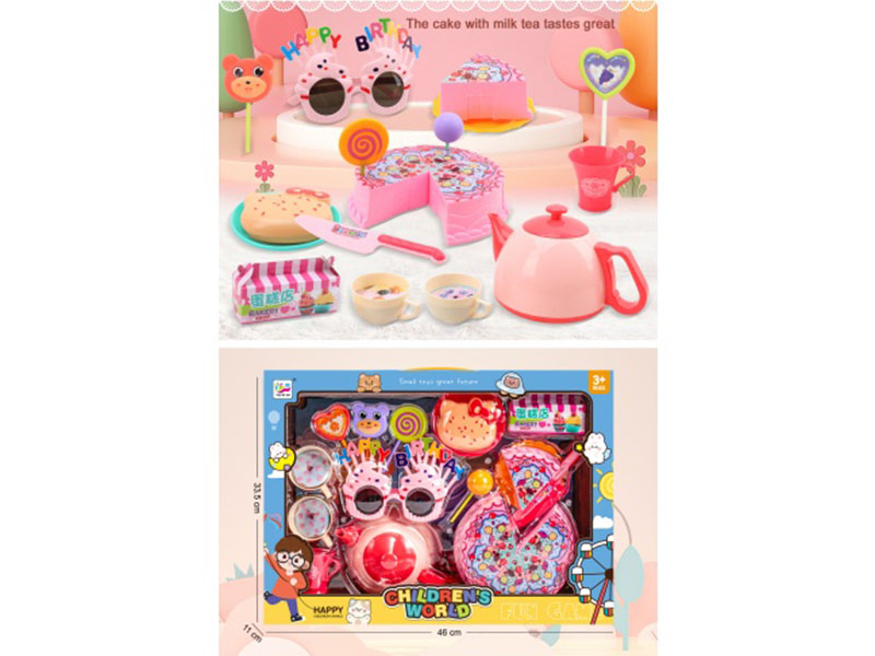 Cut The Milk Tea Cake