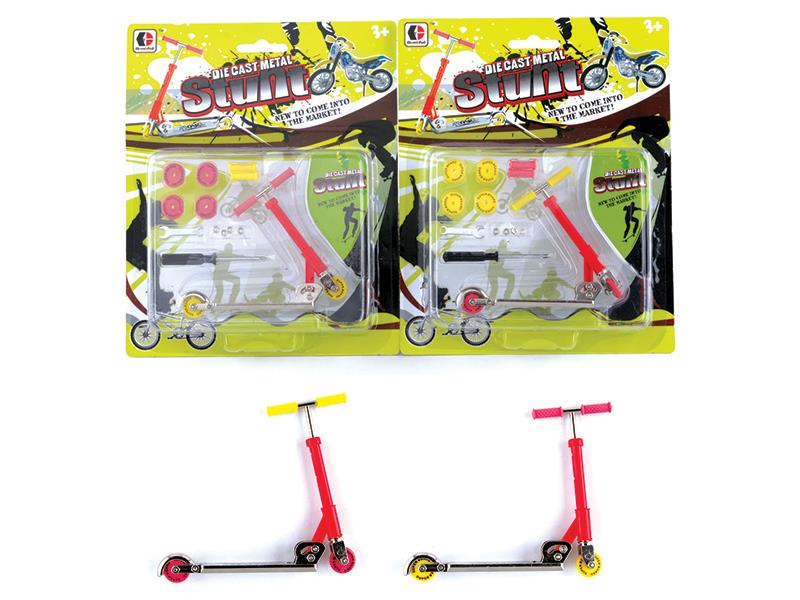 Alloy Finger Scooter