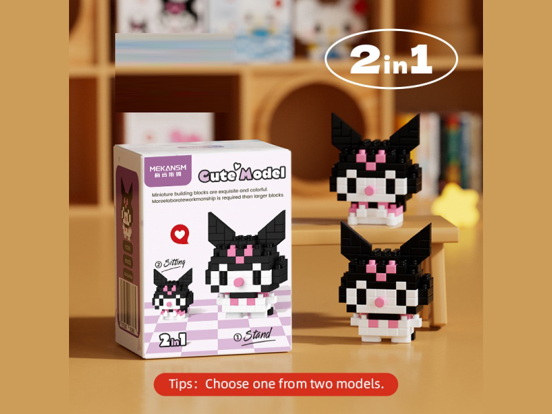 Building Blocks: Q Little Kuro 95 Pcs