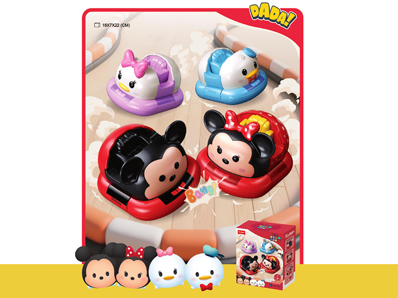 Disney Tsum Tsum Toy Story Series Assembly Double Pull Back Bumper Cars 4pcs