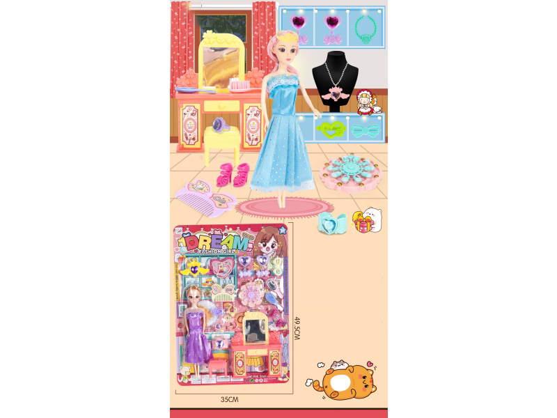 Meiqi Makeup Table (Cpc)