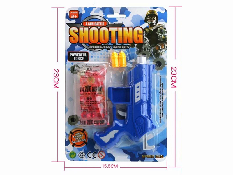 Water Bullet Gun Set