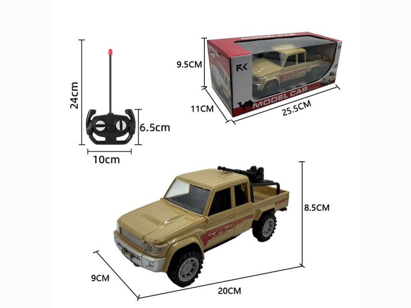 Four-Way Light Remote Control Car