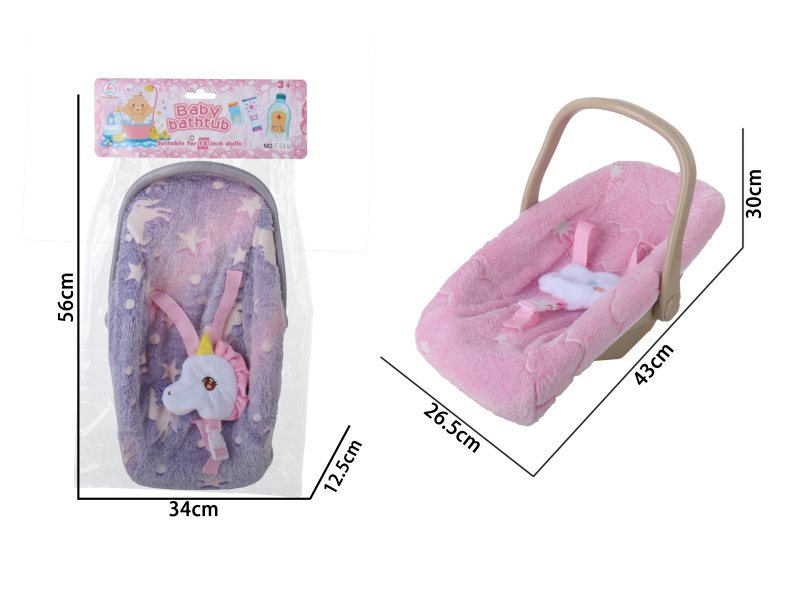 16 Inch Sleeping Basket In One Style With Two Colors