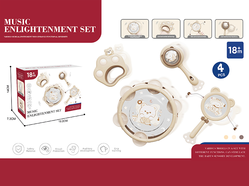 Baby Rattles Set 4pcs