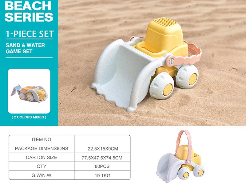 Wheat Straw Material Bulldozer