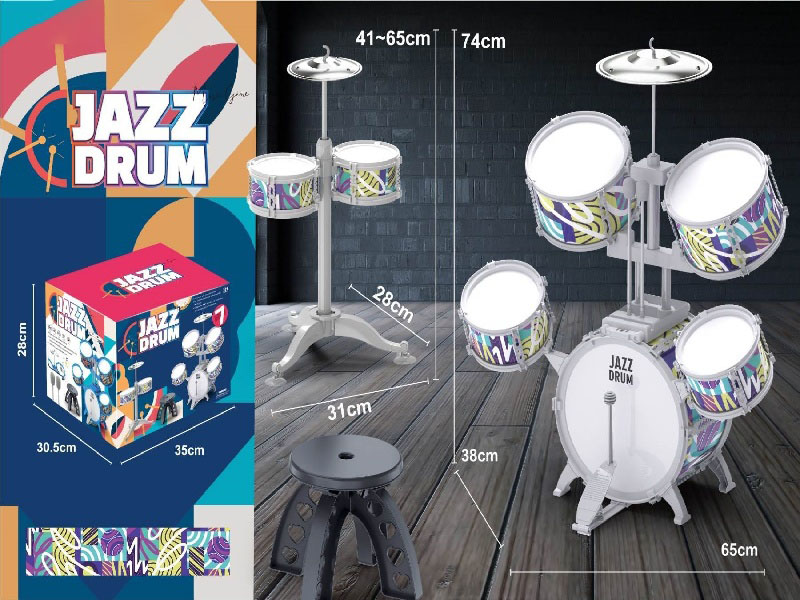 7 Drums, 2 Cymbals, Gray Circle, Fun And Colorful Hoop + Stool (Drum 1+ Drum 3, Drum 2+ Drum 4, Drum 5, Drum 2)