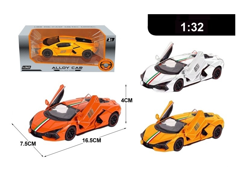1:32 Alloy Model Window Box Rebound Force/With Light And Sound, 3 Ag13 Batteries Included