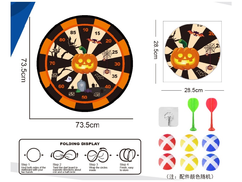 Halloween Foldable Dart Target, Sticky Ball Cloth Target, 73.5Cm (Patterns Can Be Customized), 6 Balls, 2 Darts, 1 Hook