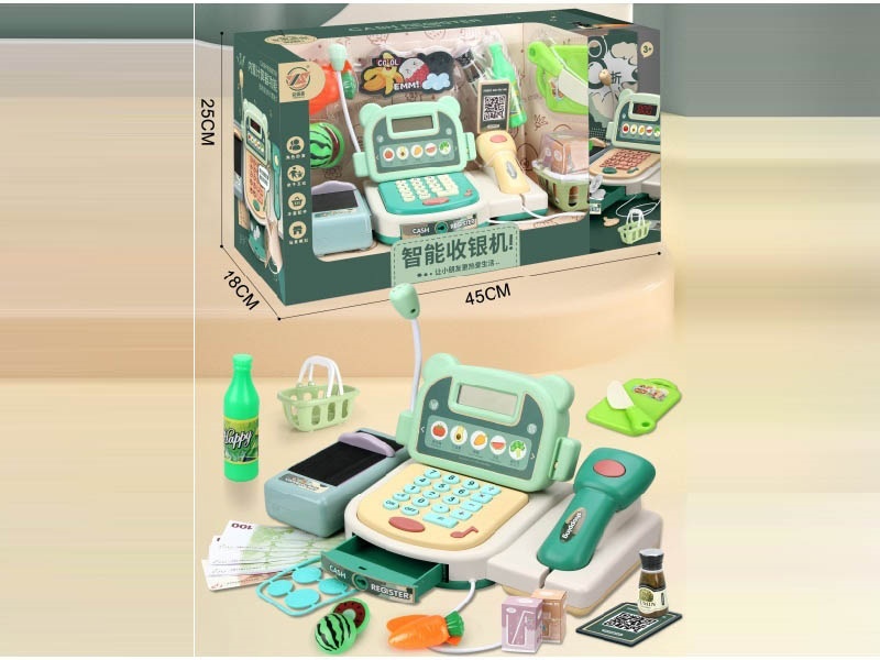 Children'S Supermarket Checkout Counter