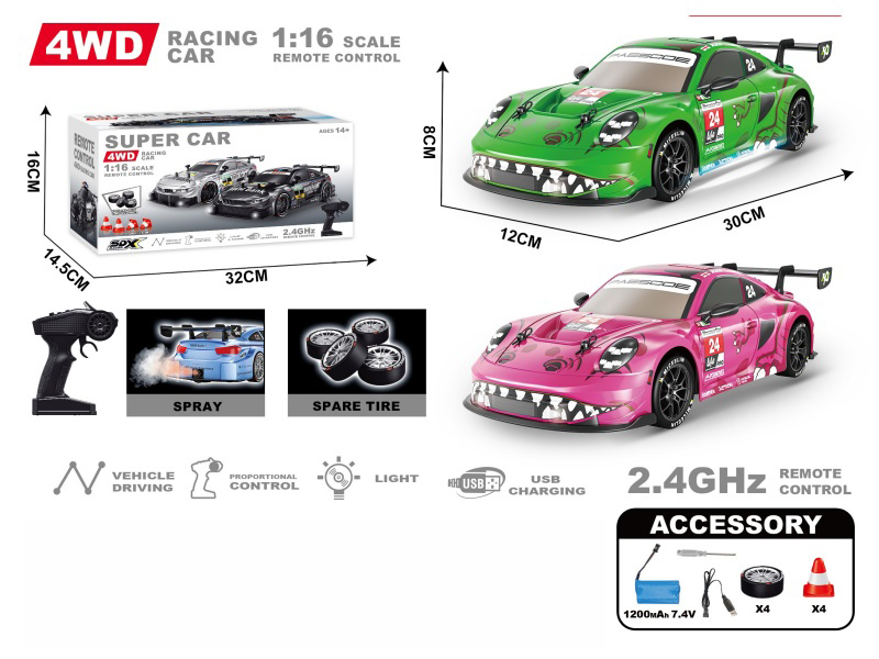 1:16 Pvc Semi-Scale Drift Remote Control Porsche (Spray, Underbody Lights)