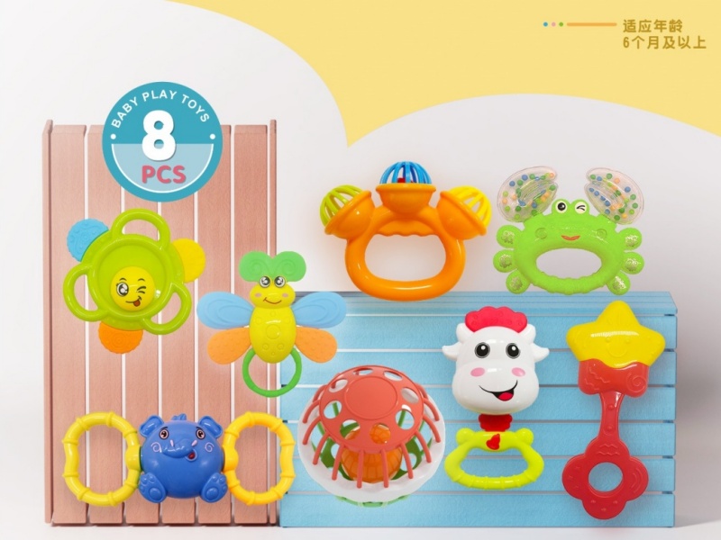 Baby Bell Set 8 Pieces