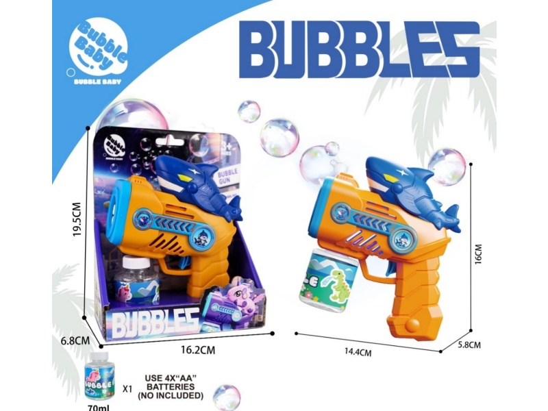 Shark Bubble Gun With Light
