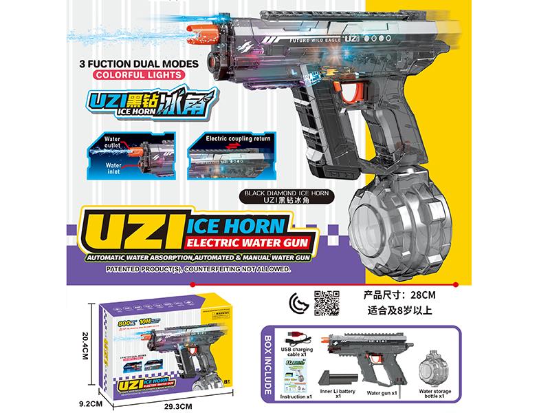 Uzi Three-Function Dual-Mode Automatic Water Absorption, Manual Automatic 2 In 1 Electric Water Gun With Lights