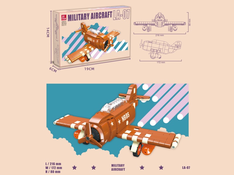 Building Blocks: La-07 - Chinese-English Universal Box - 292 PCS