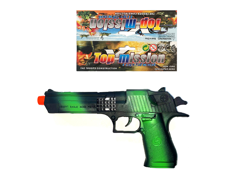 Camouflage Flint Gun