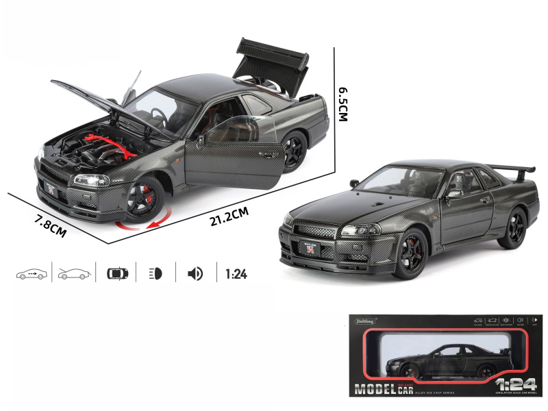 1:24 Carbon Fiber Version GTR Alloy Car