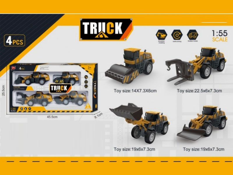 At 1:55, Inertial Forklifts, Bulldozers, Forklifts And Road Rollers Are Mixed