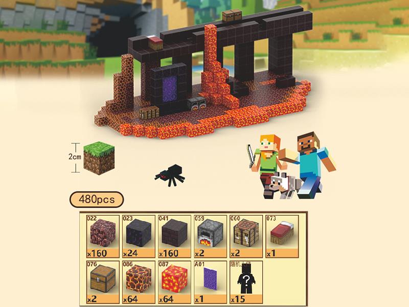 My World Magnetic Cube Building Blocks 480pcs