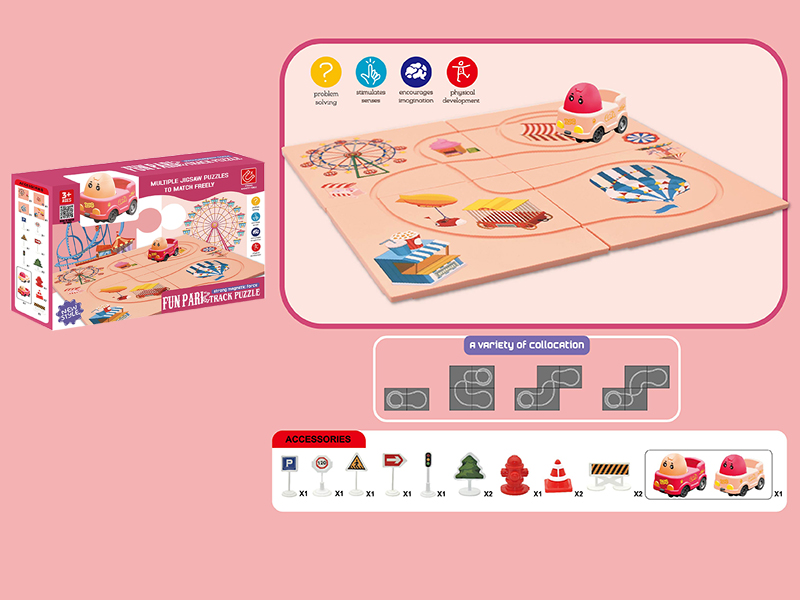 Electric Car Puzzle Track Toy(4PCS Puzzles, Without Magnetism, With Road Signs)