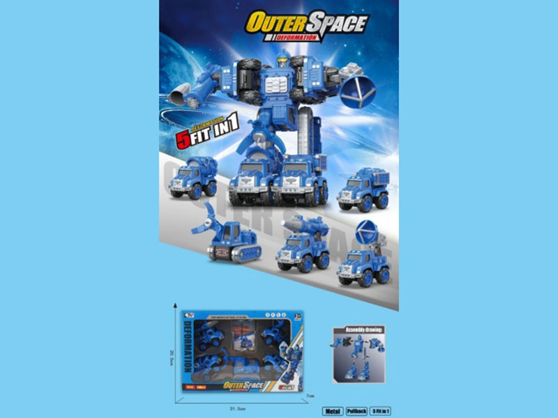 A Space Five-In-One Robot Made Of Recoil Alloy