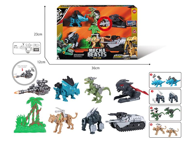 Mechanical Beasts Play Set